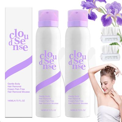 Sonipure Hair Removal Spray, Espuma Para Depilar, Hair Removal Cream for Sensitive Skin Fast-Acting, With Aloe & Hyaluronic, Bikini Pain-Free Acid Spray Depilatory (Spray*2)