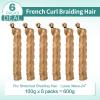 French Curl Braiding Hair Close to Crochet Human Hair 24 Inch SP27/613 view 4