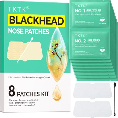 TKTK Blackhead Nose Patches, Gentle 3-Step Melting Blackhead, 8 Pcs