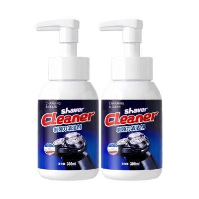 300ml Razor Cleaner Compatible With Braun S3 5 6 7 8 9 CT Series ShaversCleans Your Shaver, Removes Residual Hair & Skin Particles(2 PCS)