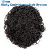 Ehairc Toupee for Men Mono Lace with PU Around Kinky Curly Human Hair System Mens Wig Male Hair Replacement Mens Toupee (15mm 1BNatural Black6 * 8) view 2