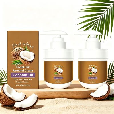 EZNFSW Coconut Oil Facial Hair Removal Cream, Plant Extract Organics Painless Formula for Sensitive Skin 3.5 oz (2pcs)