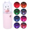 Yinhing Cute Cartoon Cow Facial Mist Sprayer Portable Moisturizer for Hydrating Skin USB Rechargeable Lightweight Ideal for Travel (Pink) view 2