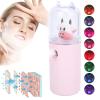 Yinhing Cute Cartoon Cow Facial Mist Sprayer Portable Moisturizer for Hydrating Skin USB Rechargeable Lightweight Ideal for Travel (Pink) view 4