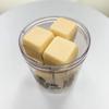 Sugar Scrub Cubes (Assorted Scents) view 2