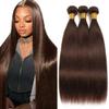 #4 Brown Bundles Human Hair Straight Bundles 30 32 34 Inch Unprocessed Brazilian Virgin Hair 3 Bundles 150 Grams Chocolate Brown Straight Bundles Human Hair Extensions view 1