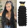 Fridnae Human Braiding Hair For Boho Braids 26 Inch Natural Deep Curly Bulk view 1