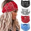 Acenail Wide Boho Headbands for Women Paisley Printed Hair Bands Non Slip Stretch Turban Head Bands Leopard Bandana Hairband Yoga Sport Head Wraps Hair Accessories for Workout 4 Pack (Paisley Printed) view 1