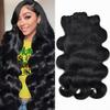 15A Raw Indian Human Hair Body Wave Bundles Human Hair 18 20 22 Inch 100% Unprocessed Indian Human 3 Bundles for Women Hair Extensions Quick Weave No Tangle Shedding Natural Black view 1