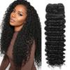 Luxnovolex Curly Human Hair Bundles 10 Inch Deep Wave Curly Bundles Human Hair 100g/Pc 12A Brazilian Single Deep Curly Bundle Quick Weave Hair Extensions for Black Women view 1