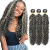 22 24 26 Inch Color P1b/613 Blonde Water Wave Bundles Brazilian Unprocessed Virgin Hair 3 Bundles 150g Two Tone Black And Blonde Hair 50Gram/Bundle view 1
