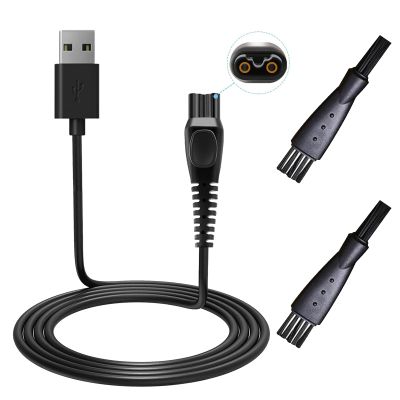 15V USB Charger Fit for Philips Norelco HQ8505 3000 5000 6000 7000 9000 Series, Shaver Trimmer USB Cord for Multigroom MG5750 MG7750 MG7770 MG7790 QP6531 BG7030 BG7040 BG5025 S9987