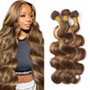 300g P427 Highlight Brown Bundles Human Hair Honey Blonde Body Wave 3 Bundles 24 26 28 Inch 2 Tone #4 Chocolate Brown and #27 Honey Blonde Bundle Human Hair Extensions view 1
