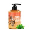 Curl Defining Cream,Anti-Frizz Curling Cream for Wavy, Curly, Coily Hair, Natural Curling Enhancer & Definer Long-Lasting Hold And Frizz Control for Bounce & Volume Hair, Add Shine (1pcs) view 1