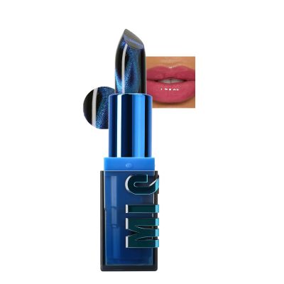Easilydays Color Change Lipstick for Women Long Lasting, Transferproof Glimmer Ph-Changing Technology, Subtle & Sheer Pink, Jelly Tinted Lip Balm, Nourishing Moisturizing Lip Gloss, 02# SERENDIPITY
