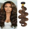 ANMETAN Highlight F1B/30 Body Wave Human Hair Bundle 24 Inch, Single Wavy Black and Brown Highlight 12A Unprocessed Remy Hair, Thick and Bouncy Balayage Honey Blonde Colored view 1