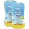 Equate The Stylish 5 Blade Disposable Razors for Women, with Shea Butter and Vitamin E, 6 Count, Value Pack 2 Pack view 1