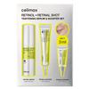 celimax The Vita A Retinal Shot Tightening Booster (Global Set, 1.61 fl.oz) view 1