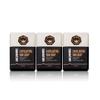 GIBS Birchwood, Exfoliating, Long-Lasting, 7oz Bar Soap (3PACK) view 1