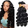 Natural Black Human Hair Bundles #1B Loose Wave Bundles 16 16 16 Inch Double Weave Weft Black Deep Loose Human Hair Extensions 50g/Bundle Total 150g view 1
