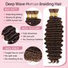 Dark Brown Boho Hair for Braiding #4 Brown Braiding Hair 28 28 28 Inch Chocolate Brown Deep Wave Boho Human Hair for Braiding #4 Curly Hair Extensions for Braids 150g 3 Bundles view 3