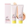 Tone Up Cream SPF 50+ PA+++, Tone Up Sunscreen for Face & Body, Korean Tinted Sunscreen for Women, Soft Dewy Finish Daily Moisturizer for Travel Beach, Smooth Skin & Non Greasy, 1.76 Oz (2pc) view 1