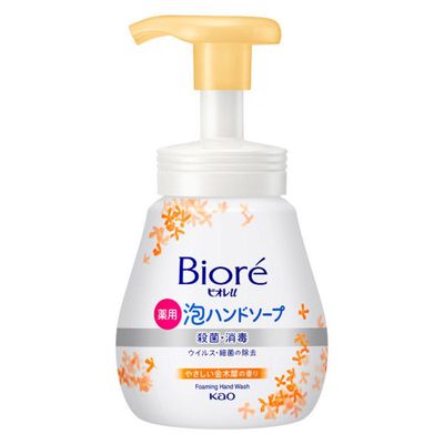 Japan Ka-o Bio-re Foaming hand soap 8.12floz (Osmanthus)