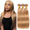 LOIUMGUU Honey Blonde Straight Human Hair Bundles Color #27 Blonde Human Hair 3 Bundles 16 18 20 Inch Unprocessed Brazilian Virgin Remy Sew In Hair weave Real Soft Quick Weave Hair for Women view 1