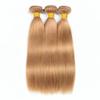 LOIUMGUU Honey Blonde Straight Human Hair Bundles Color #27 Blonde Human Hair 3 Bundles 16 18 20 Inch Unprocessed Brazilian Virgin Remy Sew In Hair weave Real Soft Quick Weave Hair for Women view 3