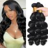 Loose Wave Bundles Human Hair 3Bundles Brazilain Virgin Loose Wave Human Hair Bundles Natural Black Color Can be Dyed (Natural Black, 12 14 16 Inch) view 1