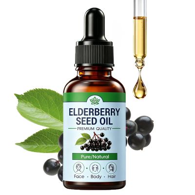 AQILUN Elderberry Seed Oil, Cold Pressed Elderberry Seed Oil, Pure Sambucus Nigra Extract - Fast Absorbing Lightweight Moisturizing Serum for Face, Skin, Hair, Nails (1)