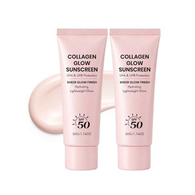 Collagen Glow Sunscreen SPF 50 for Face, Glow Face Sunscreen with Collagen, Broad Spectrum UVA/UVB Protection, Hydrating Formula, Non Greasy & No White Cast, Travel Size (2pc)