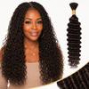Detedet Deep Wave Boho Braiding Human Hair Chocolate Brown Curly 50g Per Bundle Total 100g 22 Inch Brown Human Braiding Bulk Hair Brazilian Virgin Boho Hair for Braids view 1