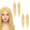 Deep Wave Crochet Curly Hair Extensions (4-Pack) Lightweight Synthetic Braiding Hair for Crochet Styles, Full Natural Volume for Daily Wear, Holidays, and Parties (Color-B,4PC) view 1
