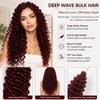 Deep Wave Crochet Curly Hair Extensions (4-Pack) Lightweight Synthetic Braiding Hair for Crochet Styles, Full Natural Volume for Daily Wear, Holidays, and Parties (Color-B,4PC) view 3