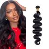 Body Wave Bundles Body Wave Bundles Human Hair LadrXadr Black Human Hair Bundle Unprocessed Natural Black Color 1B Bundle 20 Inch 50g view 1