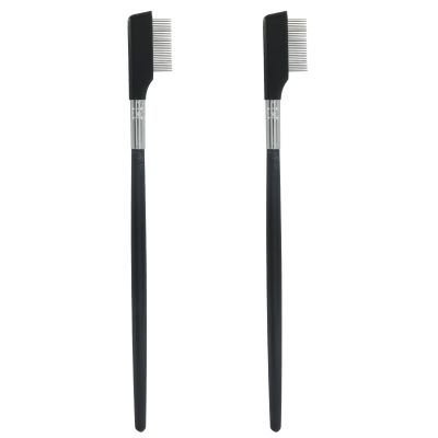 Coufce 2 Pack Eyelash Comb, Metal Eyelash Brush Separator Tool, Eyebrow Brush Grooming Brushes, Eyebrow Comb with Metal Teeth, Eye Makeup Tool for Women (Long Handle)