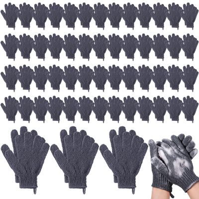Didaey 104 Pcs Exfoliating Glove Bulk Shower Gloves with Hanging Loop Exfoliating Body Scrubber Dead Skin Remover for Body Bath Beauty Spa Massage Scrubs Men Women Bathing(Dark Grey)
