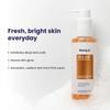 R'quil Fruit AHA Face Wash, Promotes Even Skin Tone, Soft and Smooth Skin, for All Skin Types, 5.07 fl.oz., Pack of 2 view 3