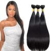 #1B Black Bundles Human Hair Straight Bundles 12 14 16 Inch Natural Black Straight Bundle Human Hair Extensions Unprocessed Virgin Remy Hair 3 Bundle 50 Gram Per Bundle For Women view 1