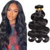 #1B Human Hair Bundles Body Wave Bundles Human Hair 24 24 24 Inch SeeGovie Unprocessed Brazilian Virgin Hair Natural Black Body Wave Bundle Human Hair Extensions 150 Gram view 1