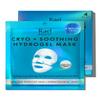Rael Facial Masks Hydrating & Soothing Skincare Daily Beauty Essentials view 1