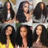 #1B Burmese Curly Crochet Human Hair 18 Inch Unprocessed Brazilian Virgin Hair Feather Crochet Human Hair 60 Grams Natural Black Burmese Curly Human Crochet Hair Extensions view 2