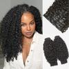 LUVME Seamless Burmese Curly Clip in Hair Extensions Real Human Hair for Women, 2 Pack 18 Inch 270g 14Pcs, Invisible Thin PU Weft Clip Ins, Natural Remy Hair Extensions for Max Curly Volume view 1