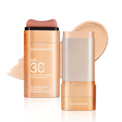 QIANWHITE Tinted Sunscreen for Face - Tinted Moisturizer with SPF