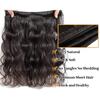 Human Hair Bundles 14 16 18 20 Inch Unprocessed Brazilian Virgin Hair 4 Bundles Body Wave Bundles Human Hair Natural Color view 4