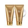 Isolution Sun Cream SPF 50 for Face, Lightweight Sunscreen Water Gel with Hydrating Finish, Daily Sunblock Face Cream for Outdoor Wear, Makeup Base and Travel Use (2pc) view 1
