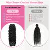 Feather Crochet Human Hair 24 Inch Burmese Curly Bundles Human Hair Pre-Separated 50 Strands 60g Invisible Miracle Knots Crochet Hair Extensions for Black Women Lightweight Reusable Natural Black view 2