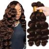 #4 Brown Bundles Human Hair Loose Deep Wave Bundles Human Hair 28 30 32 Inch FuivJuix Unprocessed Brazilian Virgin Hair Dark Brown Loose Wave Human Hair Bundle Hair Extensions 3 Bundle 150 Gram view 1