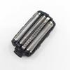 Razor Foil WES9167Y scparts Replacement For ES-LF71 ES-LA12 ES-LF30 ES-LF50 view 2